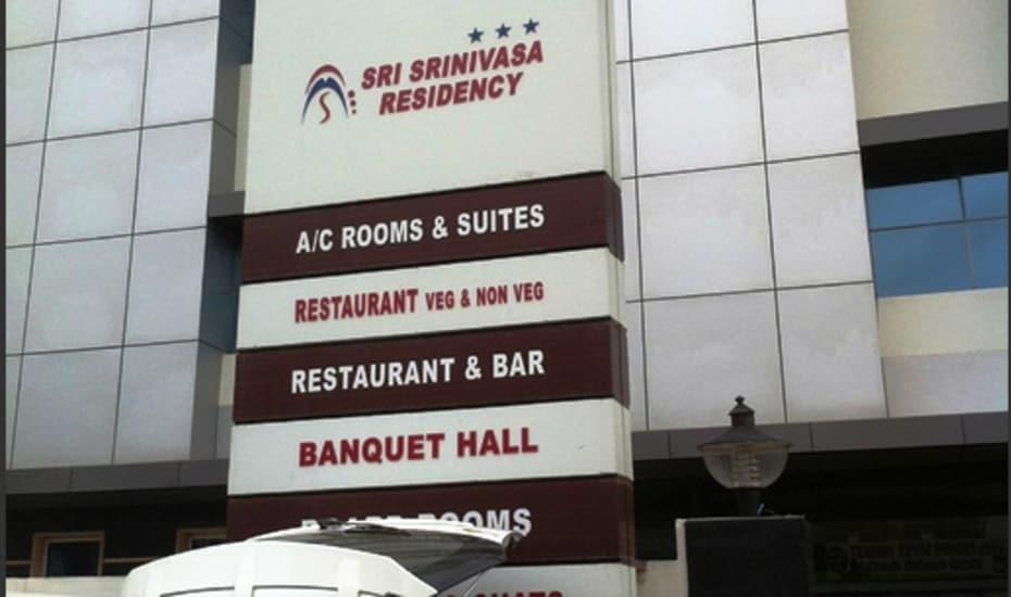 Sri Srinivasa Residency Otel Kadapa Dış mekan fotoğraf